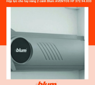 Hộp Lực Cho Tay Nâng 2 Cánh Blum AVENTOS HF 22 20F2200